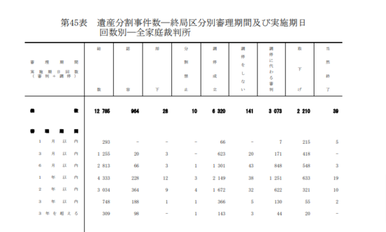 011300-pdf.png